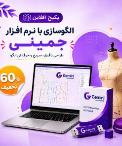 آموزش جمینی